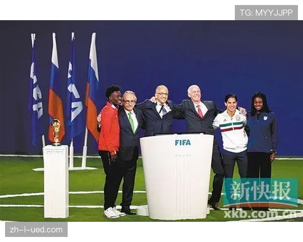 2026世界杯开幕式现场座位如何安排