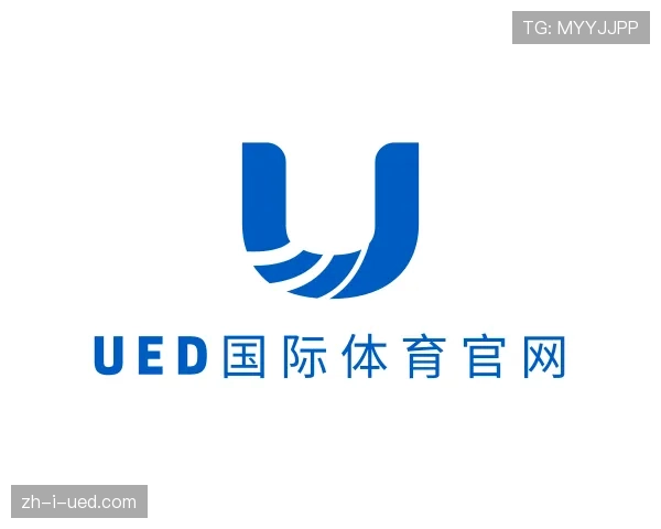 发现ued国际
